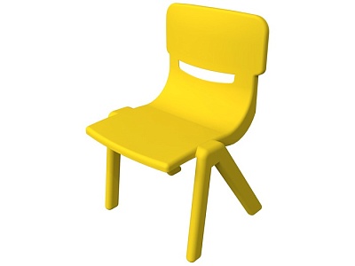 Fun chair yellow
